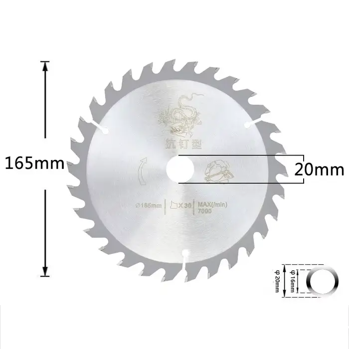 Makita – scie circulaire sans balais, électrique sans fil de 165mm, pour bois, métal, céramique, pie