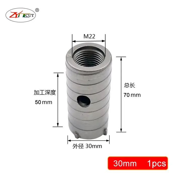 Jeu de forets à percussion SDS Plus 30-160 mm pour murs, avec tige ronde, pour béton, ciment, pierre