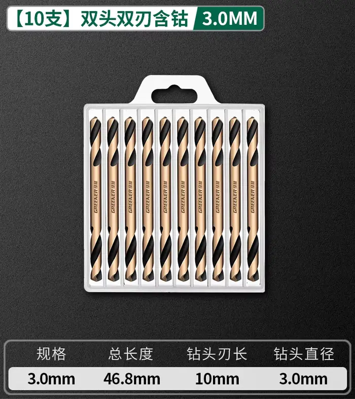 GREENER – foret à Double tête en acier inoxydable 3.0-6.0mm, foret ultra-dur en fer