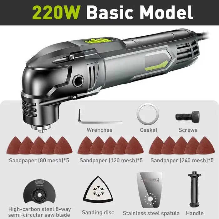 Outil électrique multifonction oscillant 220W/300W/500W, 6 vitesses, accessoires variables, décorati