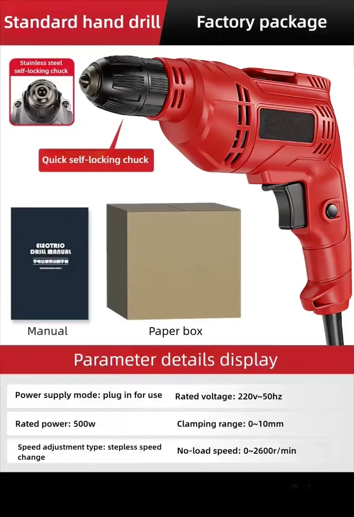 Tournevis électrique à fonctions multiples, perceuse à percussion 220V 50Hz, vitesse de Rotation éle