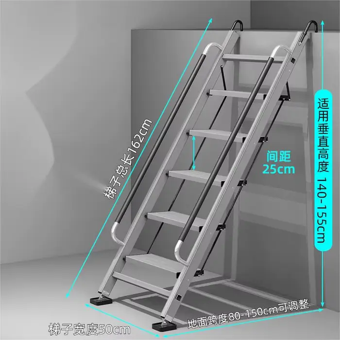 Échelle, plate-forme télescopique pliante en alliage d'aluminium domestique, escalier, main courante