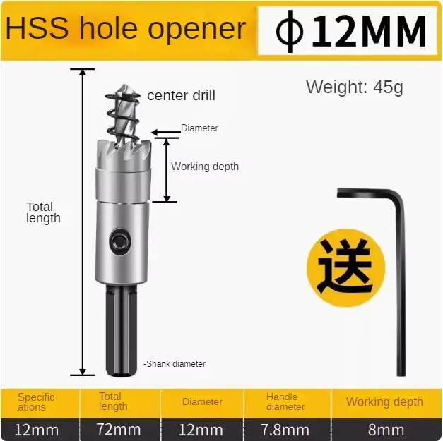 Scie cloche HSS pour acier inoxydable et métaux divers, idéale pour percer, ouvrir et élargir sur tô