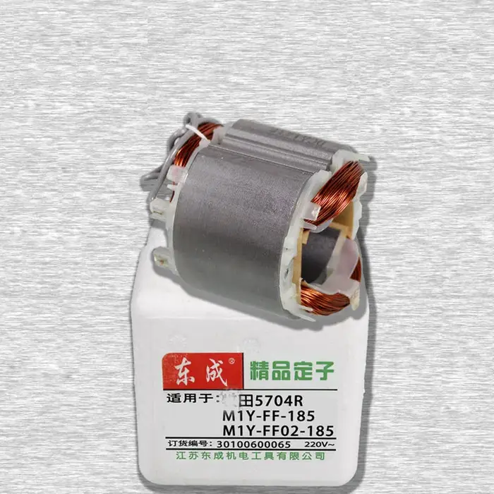 AC220-240V 9 dents arbre d'entraînement électrique circulaire scie armature rotor ouragan pour Makit